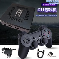 G11 pro遊戲機雙系統電視機頂盒4K高清PSP街機雙人g11家庭遊戲機