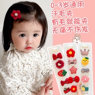 Baby Hairpins 0-6 Years Old Non-invasive Sweat Hair Pins Hair Fewer Children's Hair Accessories