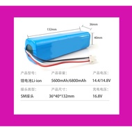 Realme TechLife Lenovo T1S LR1 T1 Pro XClea H30 Plus Airbot A700 A800 UONI V980 S1 Viomi S9 D800 SUN