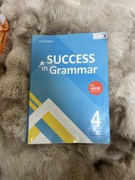 Oxford Success in Grammar 4 課本