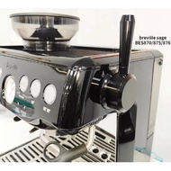 Breville Sage 870/875/876 Coffee Machine Steam Knob Switch Modified Lever External Handle Lever