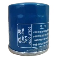KIA/ HYUNDAI 26300-2Y500 OIL FILTER NAZA CITRA SPECTRA RIA TUCSON ELANTRA CERATO MATRIX ATOS GETZ SE