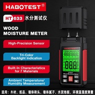 HABOTEST HABOTEST HT65 HT67 Wood Paper Wall Moisture Detector HT632 HT633 Moisture Meter 12.6