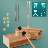 限时优惠 432/528HZ频率高音银音叉音疗治愈放松解压提高专注消磁清脆音叉 Limited-time offer: 432/528HZ frequency high-pitch silver tu