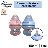 Tommee Tippee CTN Tinted Bottle 150ml/5oz