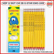 Box of 12 2B EMO-1009 Wooden Pencils, G-Star Brand, Yellow Body, Dark Pencil Color, Hard, Unbreakabl