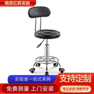 🚢Bar Stool Lifting Bar Chair Rotating Bar Stool Bar Chair Household Swivel Chair Stool Backrest round Stool Laborat