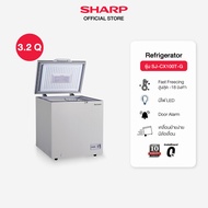 SHARP ตู้แช่แข็งฝาทึบ Chest Freezer รุ่น SJ-CX100T ขนาด 3.2 คิว 93 ลิตร