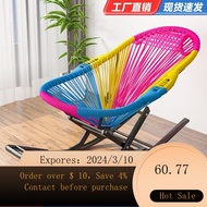 Good productBalcony Rocking Recliner Adult Rocking Chair Home Rattan Snap Chair Leisure Rattan Chair for the Elderly Out