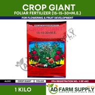 Crop Giant Foliar Fertilizer 15-15-30+M.E. Foliar Fertilizer for Flowering & Fruit Development