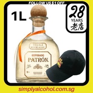 1L Patron Reposado Tequila 100cl w Gift Box - Free Patron Hat