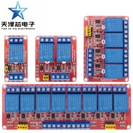 5V 12V 24V 1 2 4 8 Ways Channels Opto isolator Isolated Optocoupler Trigger Switch Relay Module AC 2