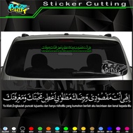 Sticker Kaca Mobil Doa Ilahi Anta Maqsudi