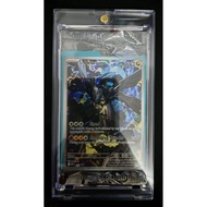 [Sealed] N's Zekrom 031 Promo - ASCENDED HERO