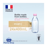 Evian Natural Mineral Water 100% Recycled PET Label-Free Bottle 24 x 400ml - Case (Laz Mama Shop)