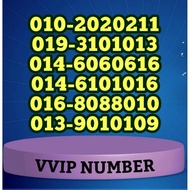 VVip Number Prepaid