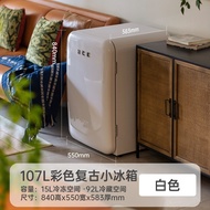 HCK Husky Mini Fridge Single Person Household Small Freezer Refrigerator Retro Small Fridge107L