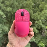 Popular Meow Peripheral Ultraglide Mouse Anti-Slip Sticker ATK U2 MINI Sweat-Absorbent Anti-S