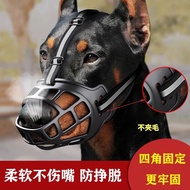New Silicone Dog Muzzle Anti-Bite Anti-Escape Water Drinker Mask for Medium and Large Dogs Doberman 