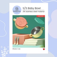 316 Stainless Steel Bowl | 316 不锈钢碗宝宝碗 (400ML)