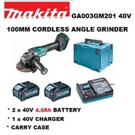 MAKITA GA003GM201 40V 4" 100MM CORDLESS BRUSHLESS ANGLE GRINDER (C/W 2X 40V 4.0AH BATTERY & 1X FAST 