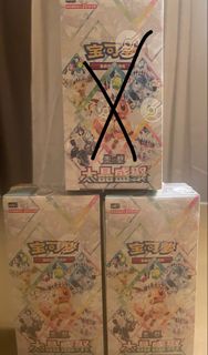 PTCG 簡中 Pokemon Card 太晶慶典 太晶盛聚 整盒 朱與紫 csv9.5 伊布 2026