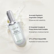 [สินค้าของแท้100% พร้อมส่ง] TIRTIR  Ceramic Milk Ampoule 40ml