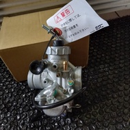 Carburetor rx king rx king new carburetor rx king rx king new