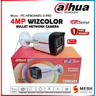 Dahua IPC-HFW2449TL-S-PRO 4MP WizColor Bullet Camera | WizSense Smart Detection | 4MP HD IP Security
