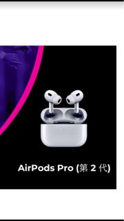 airpods pro 2 - 購自csl