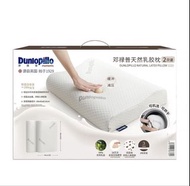 山姆Dunlopillo 天然乳膠枕 2個裝