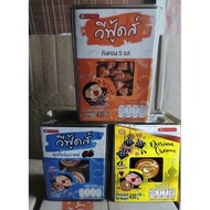 VFoods Mini Tin Biscuit 430g