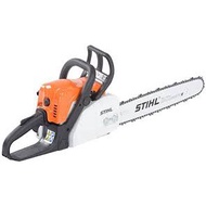 STIHL MS180 with 16" / 18" Guide Bar Chain Saw Chainsaw (100% GUARANTEE ORIGINAL STIHL)