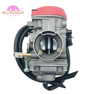 Carburetor ATV250 Carburetor 606-073