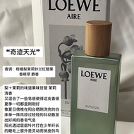 Loewe Aire Sutileza 香水