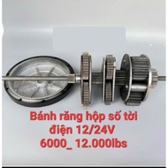 12/24V electric winch gearbox gear (6000lbs _ 12000lbs)