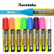 Kuretake ZIG Illumigraph Chalk Marker 15mm - High Flurorescent, Wet Erasable | Chalkboard | Windows 