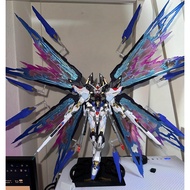 ready stock DABAN 8802s Soul Blue Version 3rd party MG Strike Freedom MB ALIKE new head design