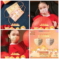 Iconic cny Sanrio Characters 4ply Kid Medical Face Mask 30'S