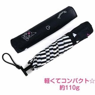 Kuromi 雨傘 全新