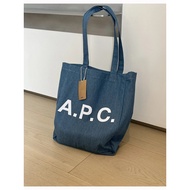 APC denim canvas bag, classic vertical version