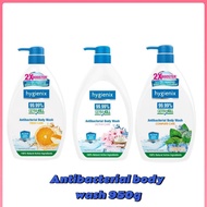 HYGIENIX 99.9% FERM-KILL ANTIBACTERIAL BODY WASH - 950G
