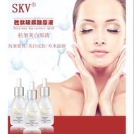100% ORI skv小奶瓶六胜肽玻尿酸原液正品面部精华保湿补水提亮肤色去皱纹(一盒3支价格)