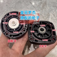 Crown CROWN Luggage Wheels Luggage Accessories Wheels Roger LOJEL Swivel Casters Square Wheels HINOM