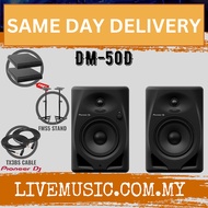 Pioneer DJ DM-50D 5-inch Active Monitor Speaker, Black - Pair (DM50D / DM 50D)