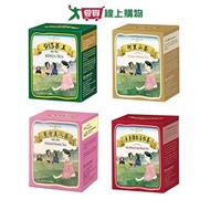 Tenren's Tea Original Bag Box Series (913 King/Alishan Tea/Oriental Beauty Tea/Sun Moon Lake Ruby) [