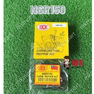 (Taiwan) Honda NSR / NSR150 Carburetor Repair Kit - IKK 🇹🇼