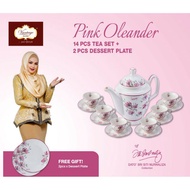 Vantage Siti Pink Oleander Tea Set(14pcs)