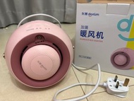 東菱暖風機DL-1165 桌面輕便暖風機 加濕機