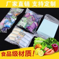 Beg pelekat sendiri OPP, beg pembungkusan sampul kurier, beg plastik lutsinar 25*40cm